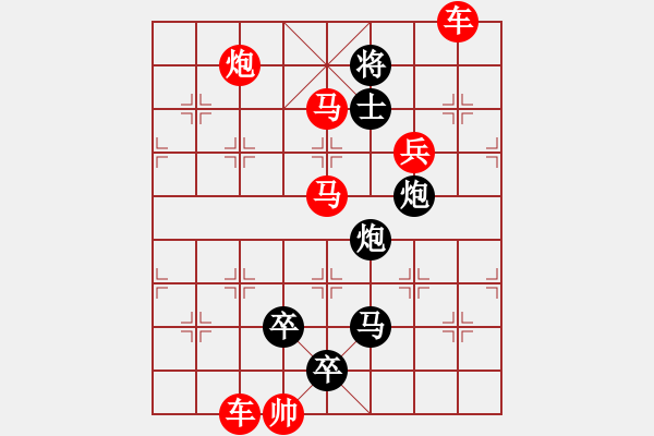 象棋棋譜圖片：I. 漫畫(huà)店長(zhǎng)－難度中：第137局 - 步數(shù)：10 