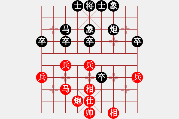 象棋棋谱图片：百花-浪子小飞VS京群－钱亮(2015-11-5) - 步数：40 