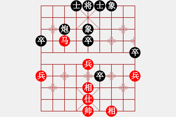 象棋棋谱图片：百花-浪子小飞VS京群－钱亮(2015-11-5) - 步数：50 