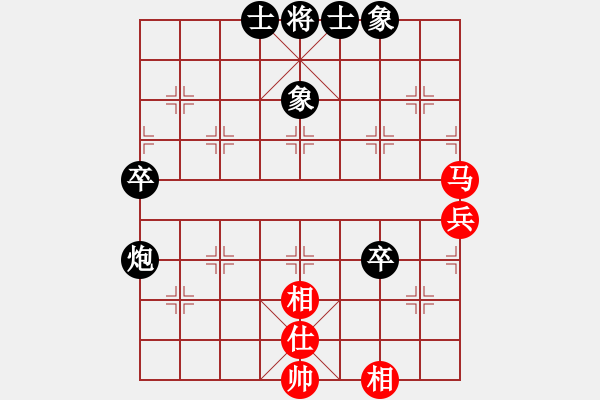 象棋棋谱图片：百花-浪子小飞VS京群－钱亮(2015-11-5) - 步数：60 