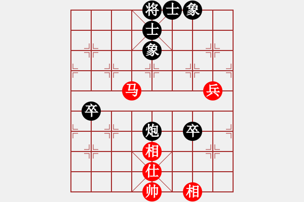 象棋棋谱图片：百花-浪子小飞VS京群－钱亮(2015-11-5) - 步数：73 