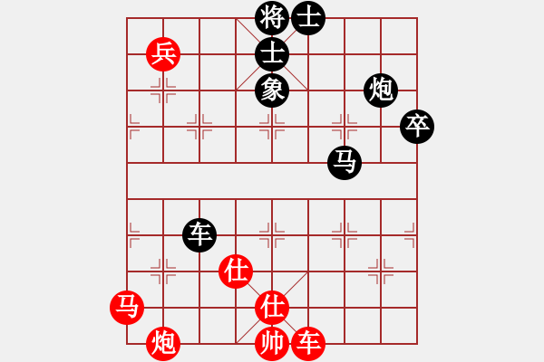 象棋棋譜圖片：超級頌(玉泉)-負(fù)-歪脖坑用戶(玉泉) - 步數(shù)：110 