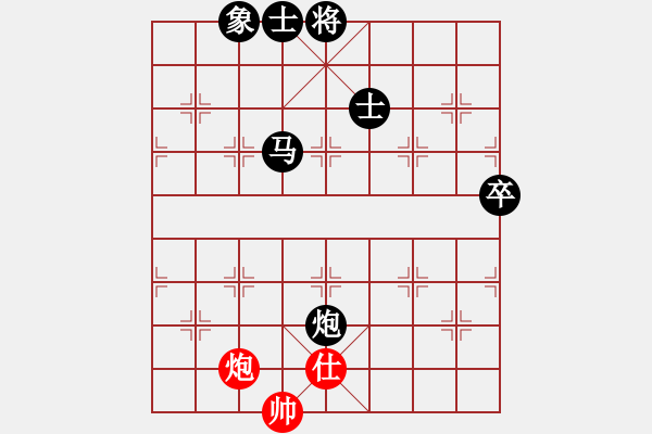 象棋棋譜圖片：超級頌(玉泉)-負(fù)-歪脖坑用戶(玉泉) - 步數(shù)：160 