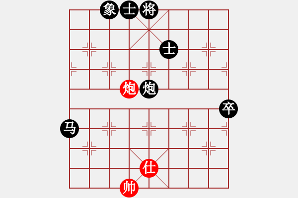 象棋棋譜圖片：超級頌(玉泉)-負(fù)-歪脖坑用戶(玉泉) - 步數(shù)：170 