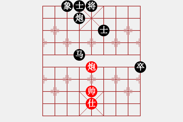 象棋棋譜圖片：超級頌(玉泉)-負(fù)-歪脖坑用戶(玉泉) - 步數(shù)：180 