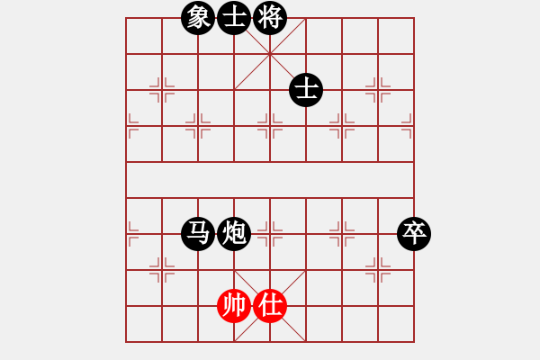 象棋棋譜圖片：超級頌(玉泉)-負(fù)-歪脖坑用戶(玉泉) - 步數(shù)：190 