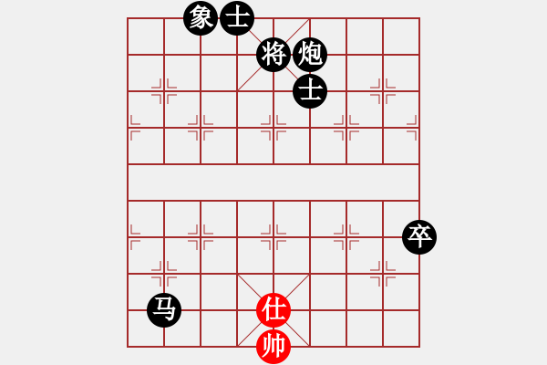 象棋棋譜圖片：超級頌(玉泉)-負(fù)-歪脖坑用戶(玉泉) - 步數(shù)：198 