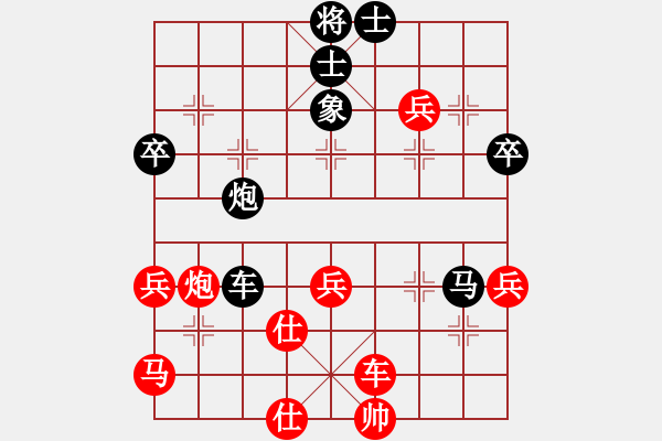 象棋棋譜圖片：超級頌(玉泉)-負(fù)-歪脖坑用戶(玉泉) - 步數(shù)：80 