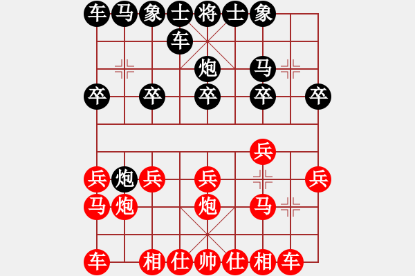 象棋棋譜圖片：夜雨靈風(fēng)[紅] -VS- 橫才俊儒[黑] - 步數(shù)：10 