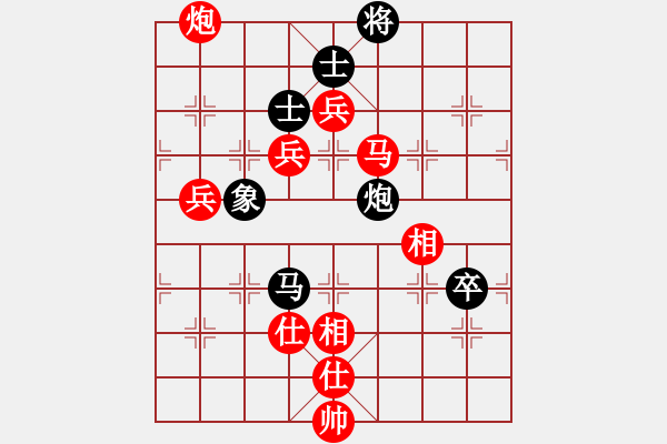 象棋棋譜圖片：韓竹清風(fēng)(月將)-勝-西白虎(月將) 殺狗比?。?- 步數(shù)：120 