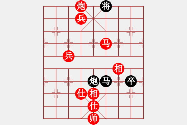 象棋棋譜圖片：韓竹清風(fēng)(月將)-勝-西白虎(月將) 殺狗比！！ - 步數(shù)：130 