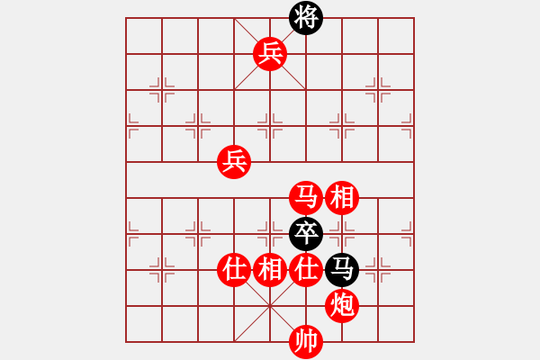 象棋棋譜圖片：韓竹清風(fēng)(月將)-勝-西白虎(月將) 殺狗比！！ - 步數(shù)：150 