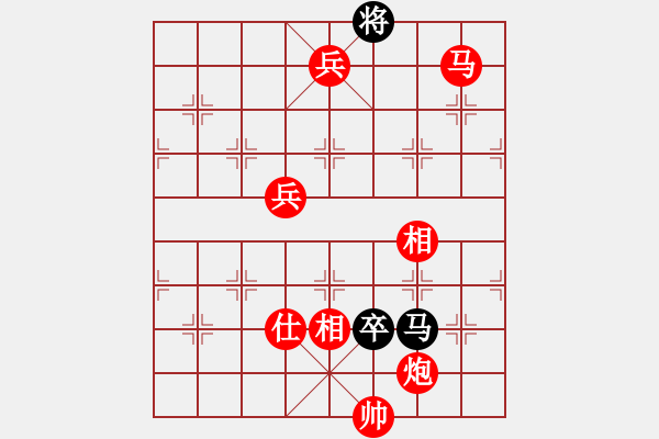 象棋棋譜圖片：韓竹清風(fēng)(月將)-勝-西白虎(月將) 殺狗比??！ - 步數(shù)：153 