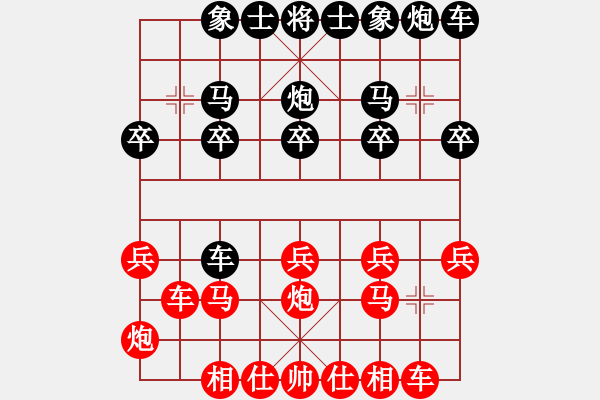 象棋棋譜圖片：才下八手：偏鋒炮王[紅] -VS- 劍狂①[黑] - 步數(shù)：15 