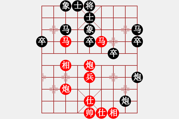 象棋棋譜圖片：雪擁蘭關(guān)(8段)-負(fù)-四平反宮馬(7段) - 步數(shù)：50 