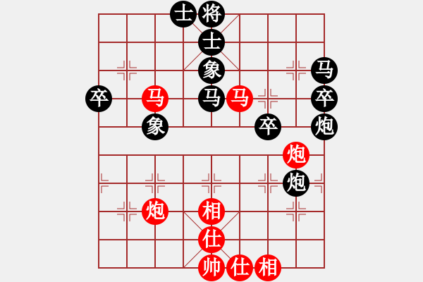 象棋棋谱图片：雪拥兰关(8段)-负-四平反宫马(7段) - 步数：60 