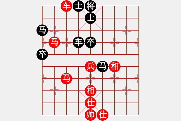 象棋棋譜圖片：蔡三(2段)-勝-麥克風(fēng)(5段) - 步數(shù)：100 