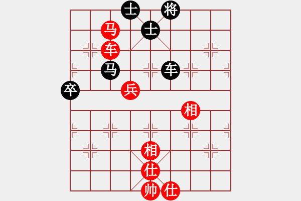 象棋棋譜圖片：蔡三(2段)-勝-麥克風(fēng)(5段) - 步數(shù)：110 