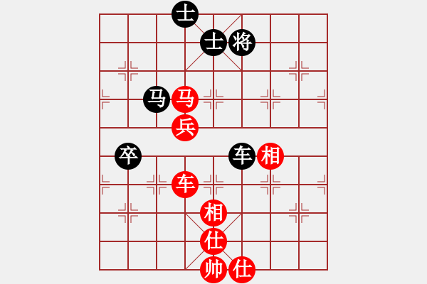 象棋棋譜圖片：蔡三(2段)-勝-麥克風(fēng)(5段) - 步數(shù)：120 