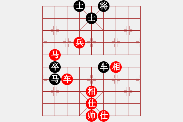 象棋棋譜圖片：蔡三(2段)-勝-麥克風(fēng)(5段) - 步數(shù)：130 