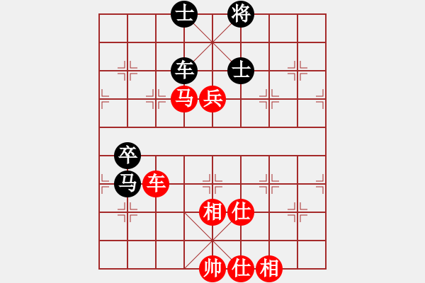 象棋棋譜圖片：蔡三(2段)-勝-麥克風(fēng)(5段) - 步數(shù)：140 