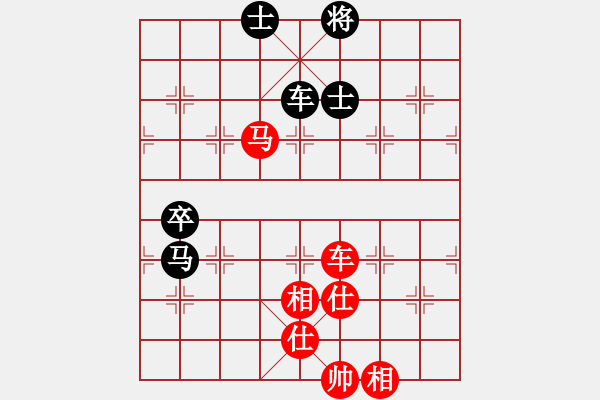 象棋棋譜圖片：蔡三(2段)-勝-麥克風(fēng)(5段) - 步數(shù)：150 