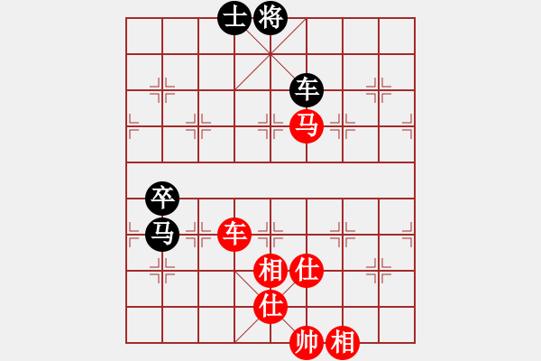 象棋棋譜圖片：蔡三(2段)-勝-麥克風(fēng)(5段) - 步數(shù)：160 