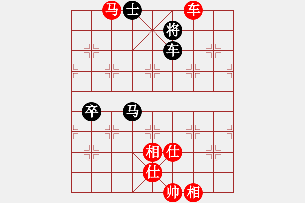 象棋棋譜圖片：蔡三(2段)-勝-麥克風(fēng)(5段) - 步數(shù)：170 