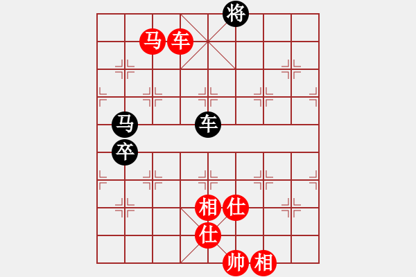 象棋棋譜圖片：蔡三(2段)-勝-麥克風(fēng)(5段) - 步數(shù)：180 