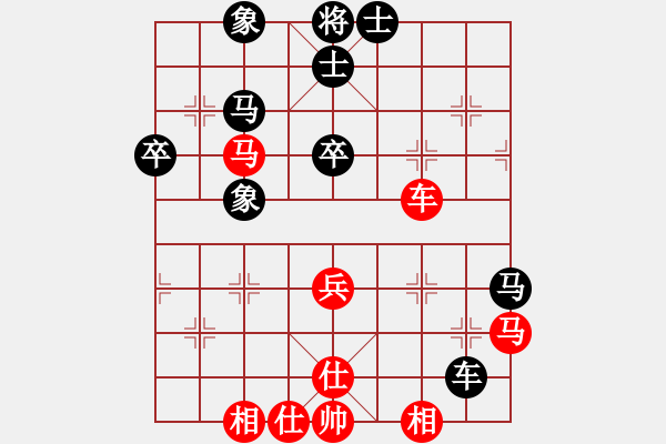 象棋棋譜圖片：蔡三(2段)-勝-麥克風(fēng)(5段) - 步數(shù)：60 