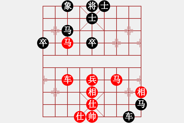 象棋棋譜圖片：蔡三(2段)-勝-麥克風(fēng)(5段) - 步數(shù)：70 