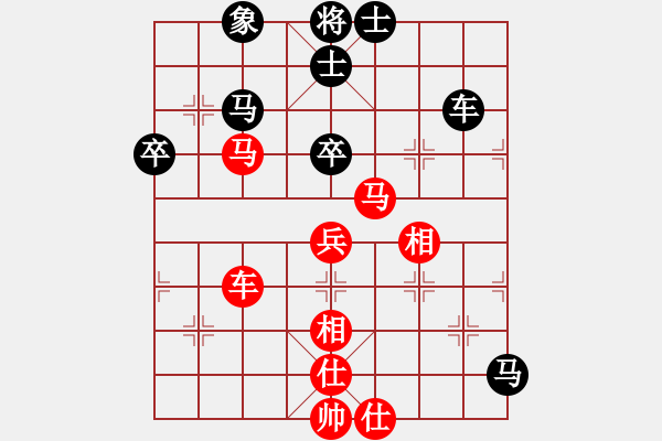 象棋棋譜圖片：蔡三(2段)-勝-麥克風(fēng)(5段) - 步數(shù)：80 