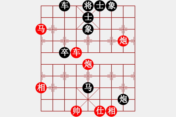 象棋棋譜圖片：第574關(guān) - 步數(shù)：10 