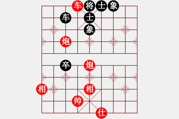 象棋棋譜圖片：第574關(guān) - 步數(shù)：19 