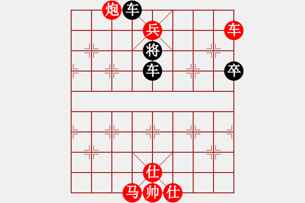 象棋棋譜圖片：廣東華興銀行象棋協(xié)會會長孫彥斐先勝武漢大學(xué)棋類協(xié)會榮譽會長高鐘琴 - 步數(shù)：120 