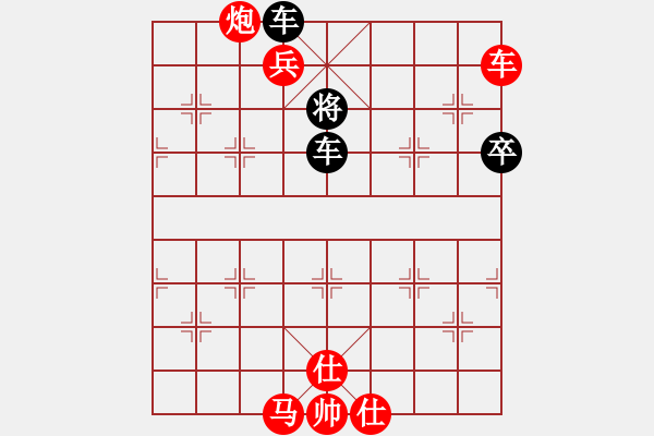 象棋棋譜圖片：廣東華興銀行象棋協(xié)會會長孫彥斐先勝武漢大學(xué)棋類協(xié)會榮譽會長高鐘琴 - 步數(shù)：121 