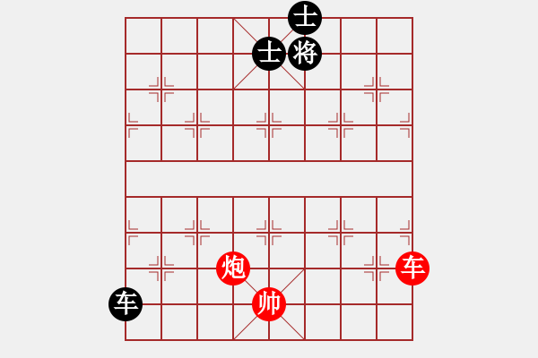 象棋棋譜圖片：錦上添花 - 步數(shù)：50 