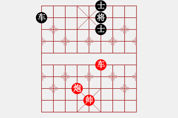 象棋棋譜圖片：錦上添花 - 步數(shù)：60 