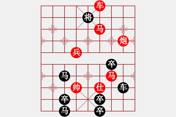 象棋棋譜圖片：M. 國術館長－難度高：第102局 - 步數(shù)：0 