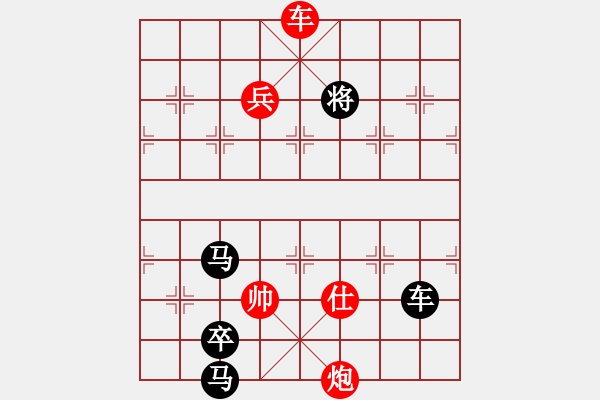 象棋棋譜圖片：M. 國術館長－難度高：第102局 - 步數(shù)：23 