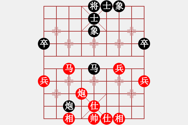 象棋棋譜圖片：趙利琴 先和 郭福人 - 步數(shù)：60 