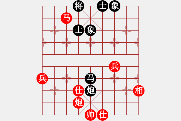 象棋棋谱图片：赵利琴 先和 郭福人 - 步数：80 