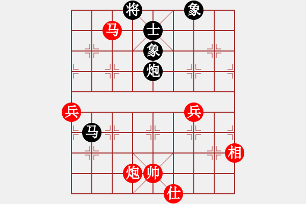 象棋棋谱图片：赵利琴 先和 郭福人 - 步数：90 