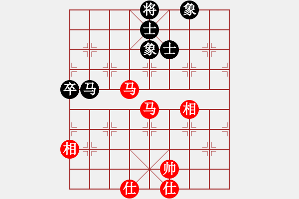 象棋棋谱图片：上海 葛维蒲 和 广东 朱琮思 - 步数：110 