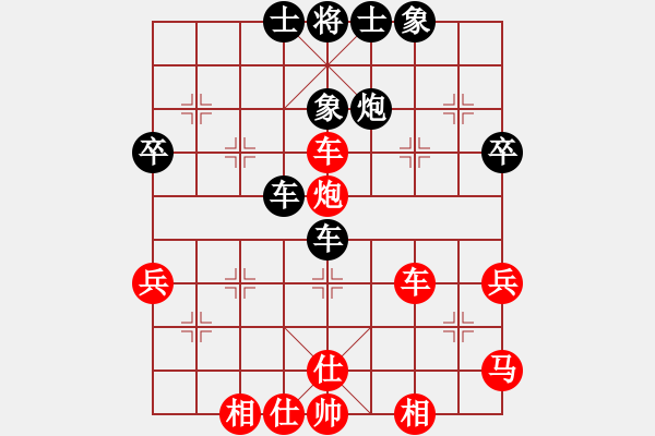 象棋棋譜圖片：萬(wàn)春林 先和 劉奕達(dá) - 步數(shù)：49 