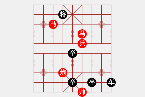 象棋棋譜圖片：☆《明月清風(fēng)》☆　　秦 臻 擬局 - 步數(shù)：60 