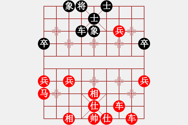 象棋棋譜圖片：金鉤炮解抽還抽 優(yōu)勢(shì)取手：棋苑大怪[紅] -VS- 西 楚霸王[黑] - 步數(shù)：49 