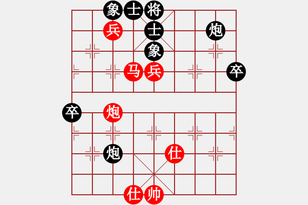 象棋棋譜圖片：安華 鄭惟桐 和 伊萬 謝靖 - 步數(shù)：100 