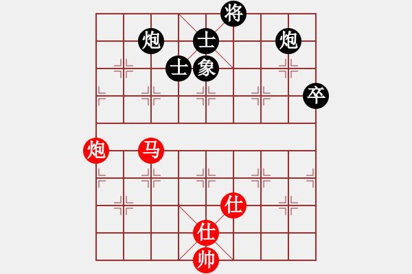 象棋棋譜圖片：安華 鄭惟桐 和 伊萬 謝靖 - 步數(shù)：110 