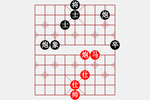 象棋棋譜圖片：安華 鄭惟桐 和 伊萬 謝靖 - 步數(shù)：120 